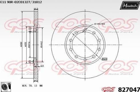 Maxtech 827047.0060 - Гальмівний диск autocars.com.ua