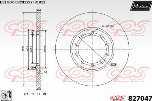 Maxtech 827047.0080 - Гальмівний диск autocars.com.ua