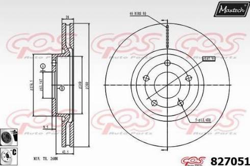 Maxtech 827051.6060 - Гальмівний диск autocars.com.ua