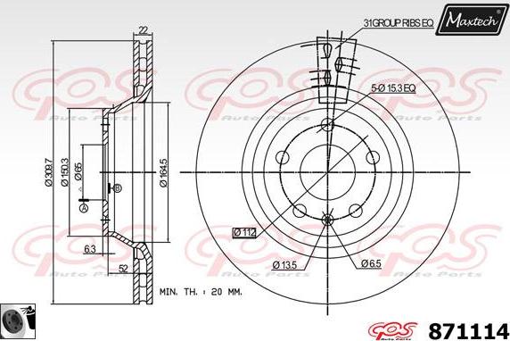 Maxtech 828001 - Гальмівний барабан autocars.com.ua