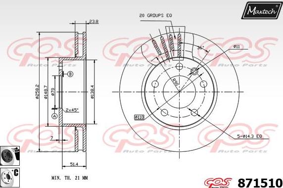 Maxtech 828012 - Гальмівний барабан autocars.com.ua