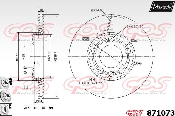 Maxtech 831141 - Гальмівний диск autocars.com.ua