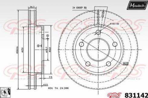 Maxtech 831142.0080 - Гальмівний диск autocars.com.ua