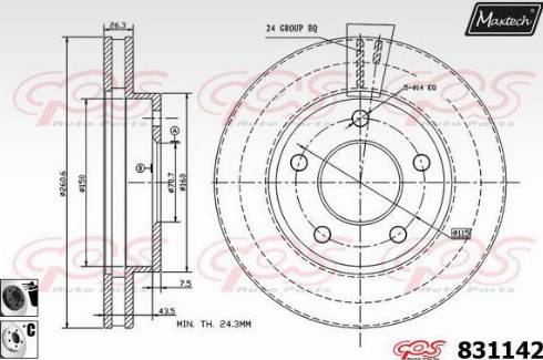 Maxtech 831142.6060 - Гальмівний диск autocars.com.ua