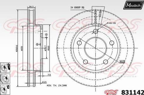 Maxtech 831142.6880 - Гальмівний диск autocars.com.ua