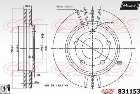 Maxtech 831153.0080 - Гальмівний диск autocars.com.ua