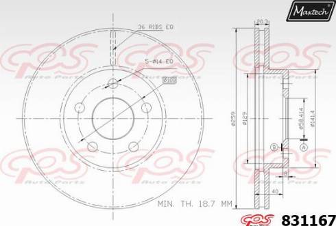 Maxtech 831167.0000 - Гальмівний диск autocars.com.ua