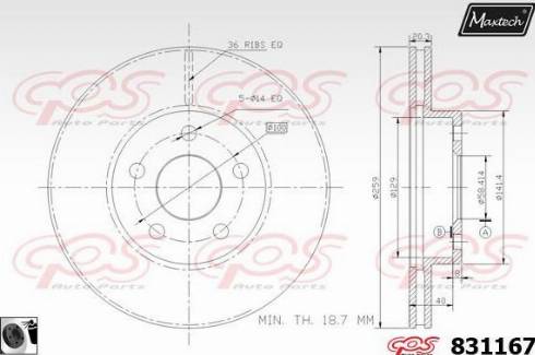 Maxtech 831167.0060 - Гальмівний диск autocars.com.ua