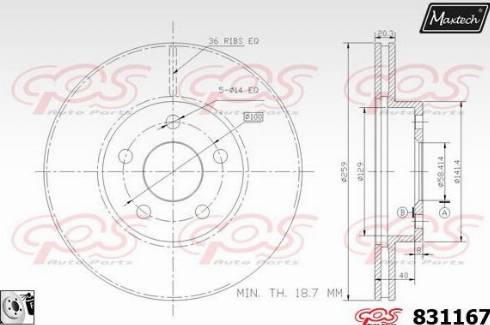 Maxtech 831167.0080 - Гальмівний диск autocars.com.ua