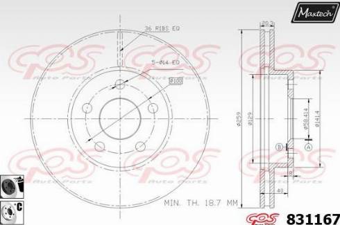 Maxtech 831167.6060 - Гальмівний диск autocars.com.ua