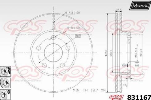 Maxtech 831167.6880 - Гальмівний диск autocars.com.ua