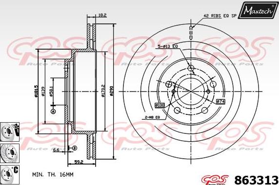 Maxtech 831213 - Гальмівний диск autocars.com.ua