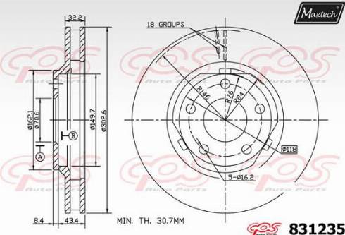 Maxtech 831235.0000 - Гальмівний диск autocars.com.ua