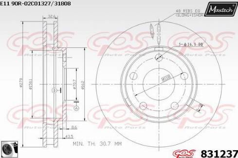 Maxtech 831237.0060 - Гальмівний диск autocars.com.ua