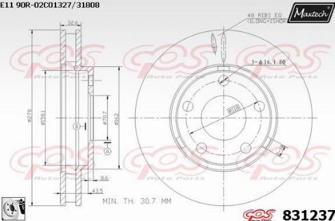 Maxtech 831237.0080 - Гальмівний диск autocars.com.ua