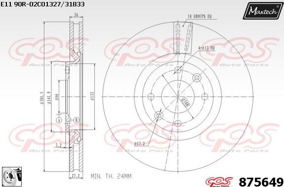 Maxtech 831238 - Гальмівний диск autocars.com.ua