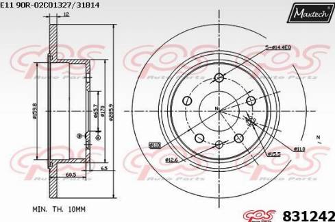 Maxtech 831242.0000 - Гальмівний диск autocars.com.ua