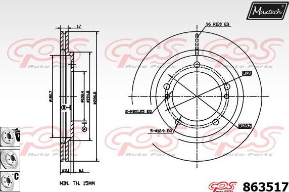 Maxtech 831242 - Гальмівний диск autocars.com.ua