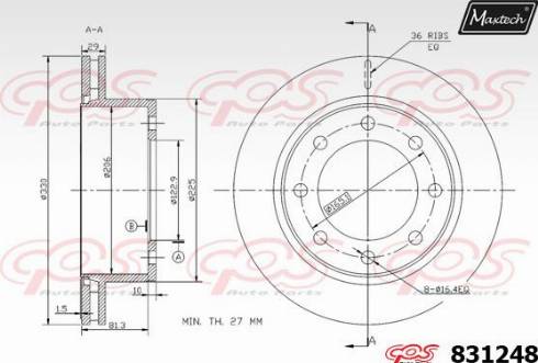 Maxtech 831248.0000 - Гальмівний диск autocars.com.ua