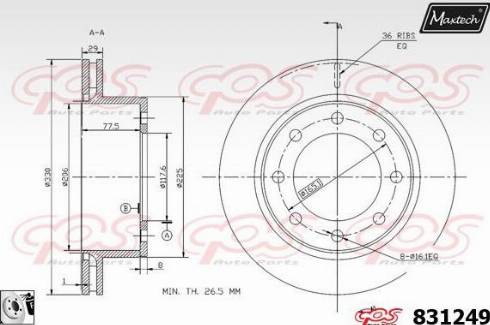 Maxtech 831249.0080 - Гальмівний диск autocars.com.ua