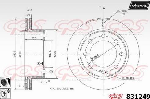 Maxtech 831249.6060 - Гальмівний диск autocars.com.ua