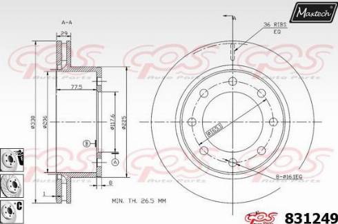 Maxtech 831249.6880 - Гальмівний диск autocars.com.ua