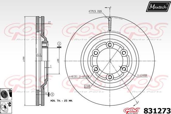 Maxtech 831249 - Гальмівний диск autocars.com.ua