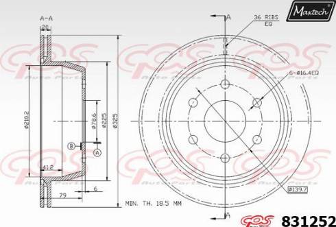 Maxtech 831252.0000 - Гальмівний диск autocars.com.ua