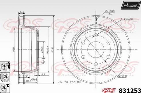 DJ Parts BD1209 - Гальмівний диск autocars.com.ua