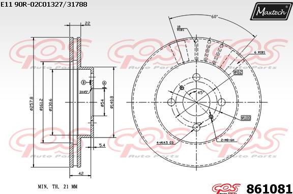 Maxtech 831271 - Гальмівний диск autocars.com.ua