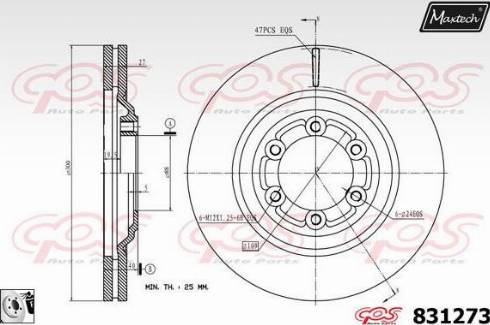 Maxtech 831273.0080 - Гальмівний диск autocars.com.ua