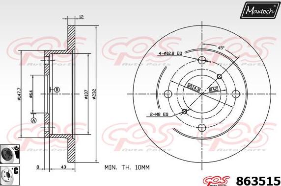 Maxtech 831274 - Гальмівний диск autocars.com.ua