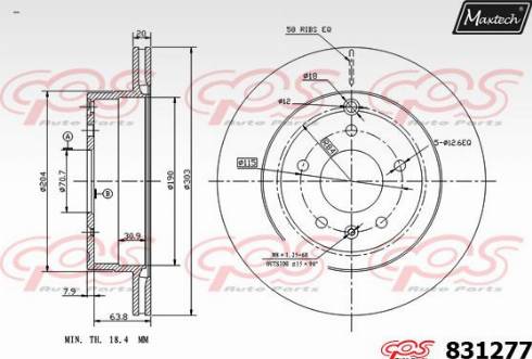 Maxtech 831277.0000 - Гальмівний диск autocars.com.ua