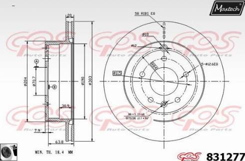 Maxtech 831277.0060 - Гальмівний диск autocars.com.ua