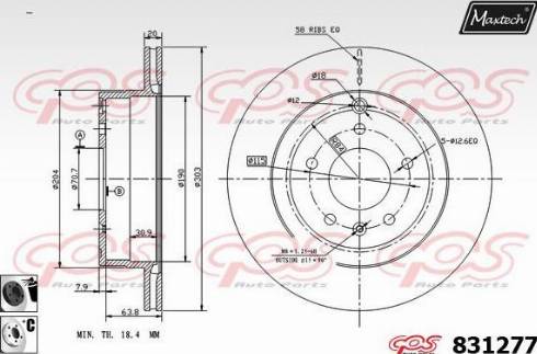 Maxtech 831277.6060 - Гальмівний диск autocars.com.ua