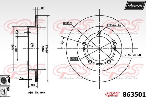 Maxtech 831277 - Гальмівний диск autocars.com.ua