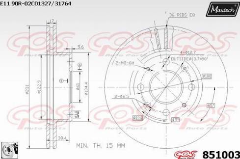 Maxtech 851003.0080 - Гальмівний диск autocars.com.ua