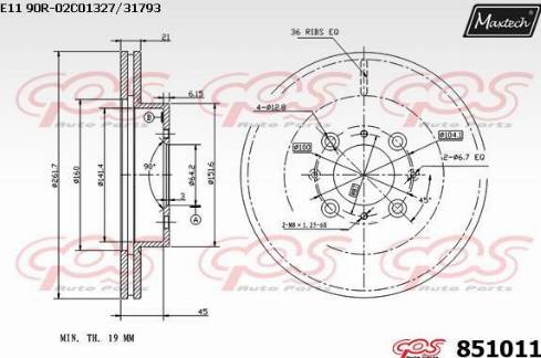 Maxtech 851011.0000 - Гальмівний диск autocars.com.ua