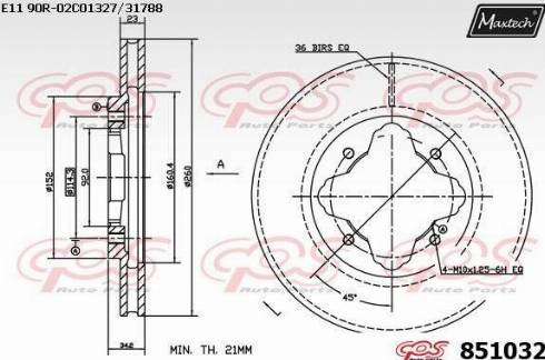 Maxtech 851032.0000 - Гальмівний диск autocars.com.ua