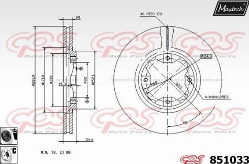 Maxtech 851033.6060 - Гальмівний диск autocars.com.ua