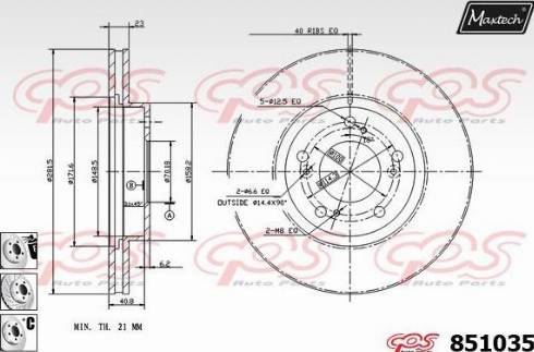 Maxtech 851035.6880 - Гальмівний диск autocars.com.ua