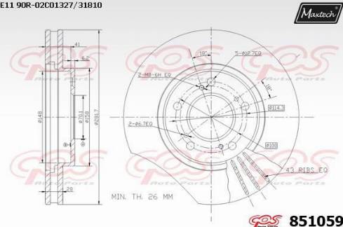 Maxtech 851059.0000 - Гальмівний диск autocars.com.ua