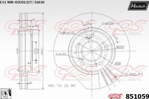 Maxtech 851059.0080 - Гальмівний диск autocars.com.ua