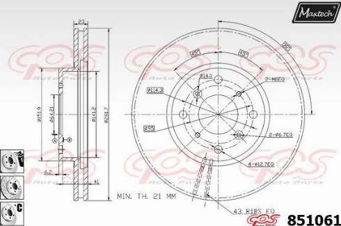 Maxtech 851061.6880 - Гальмівний диск autocars.com.ua