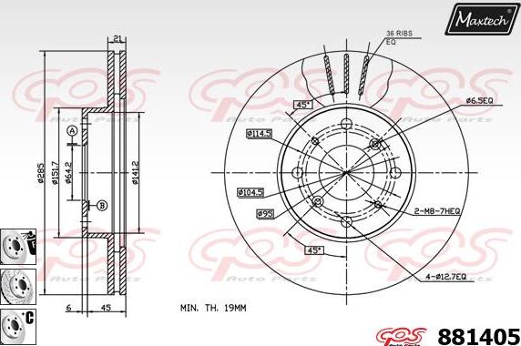 Maxtech 851082 - Гальмівний диск autocars.com.ua