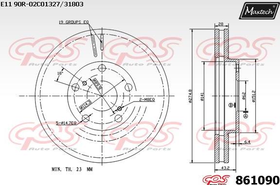 Maxtech 851090 - Гальмівний диск autocars.com.ua