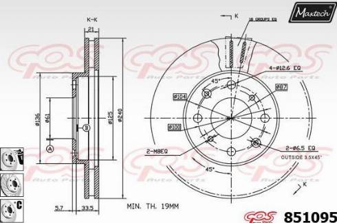 Maxtech 851095.6980 - Гальмівний диск autocars.com.ua