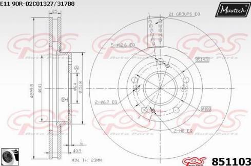 Maxtech 851103.0060 - Гальмівний диск autocars.com.ua