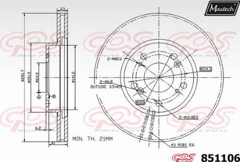 Maxtech 851106.0000 - Гальмівний диск autocars.com.ua