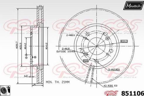 Maxtech 851106.0060 - Гальмівний диск autocars.com.ua